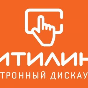 Закупка оборудования