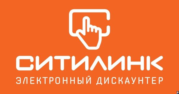 Закупка оборудования